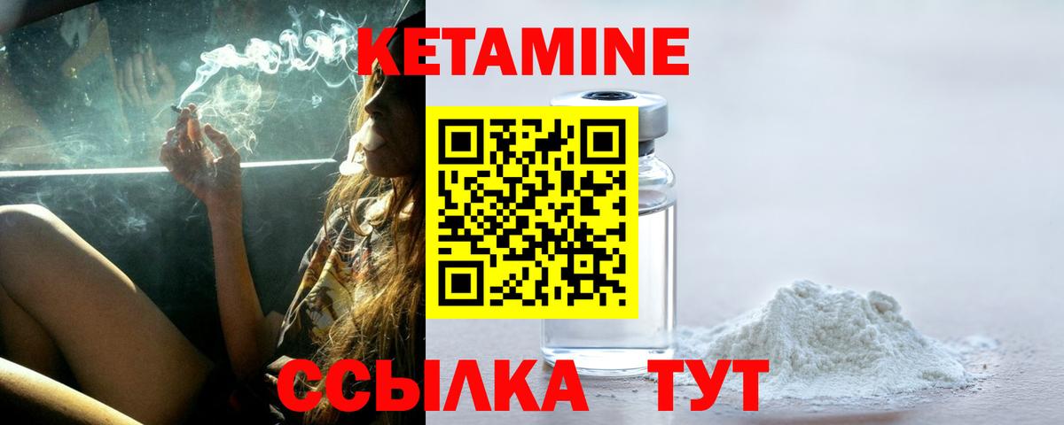 Галлюциногенные грибы Семилуки