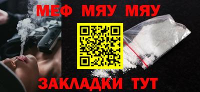 2c-b Свободный