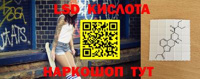 mix Рязань