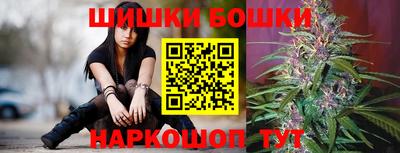 спиды Рузаевка