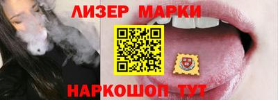mix Рязань