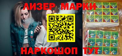 ALPHA PVP Рыбинск