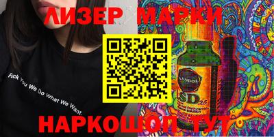 mix Рязань