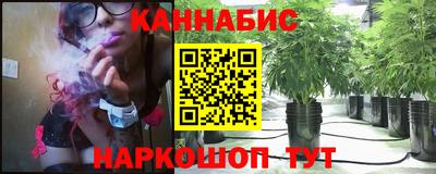 спиды Рузаевка