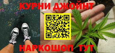спиды Рузаевка