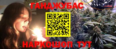 спиды Рузаевка