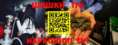 2c-b Свободный