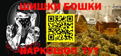 mix Рязань