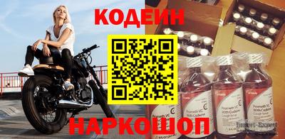 спиды Рузаевка