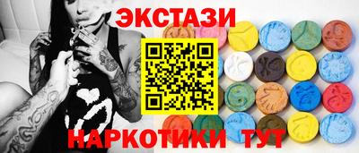 mix Рязань