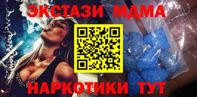 2c-b Свободный