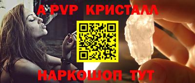 mix Рязань
