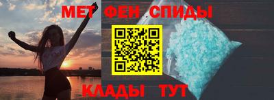 прущие грибы Северобайкальск