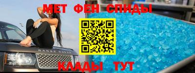 mix Рязань