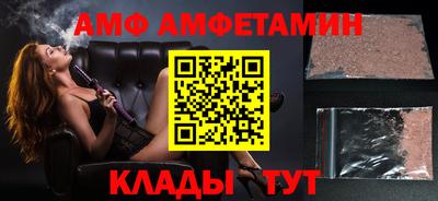 mix Рязань