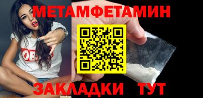 2c-b Свободный
