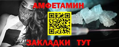 mix Рязань