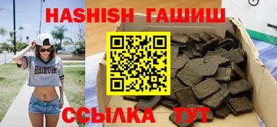 ALPHA PVP Рыбинск