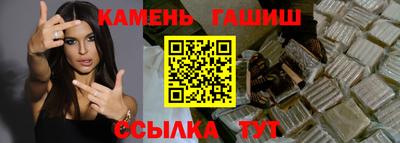 mix Рязань
