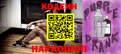 mix Рязань