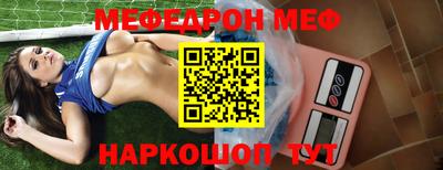 mix Рязань